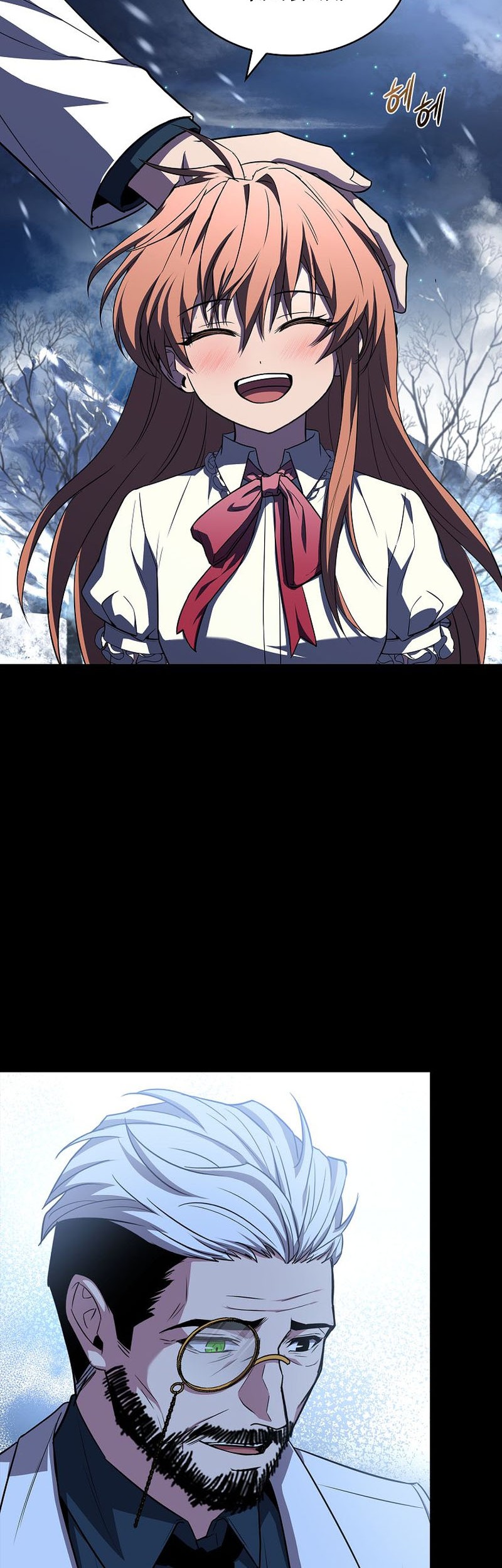 Talent-Swallowing Magician Chapter 94 Gambar 27