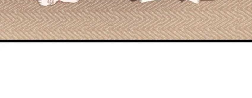 I Have 90 Billion Licking Gold Chapter 366 Gambar 7