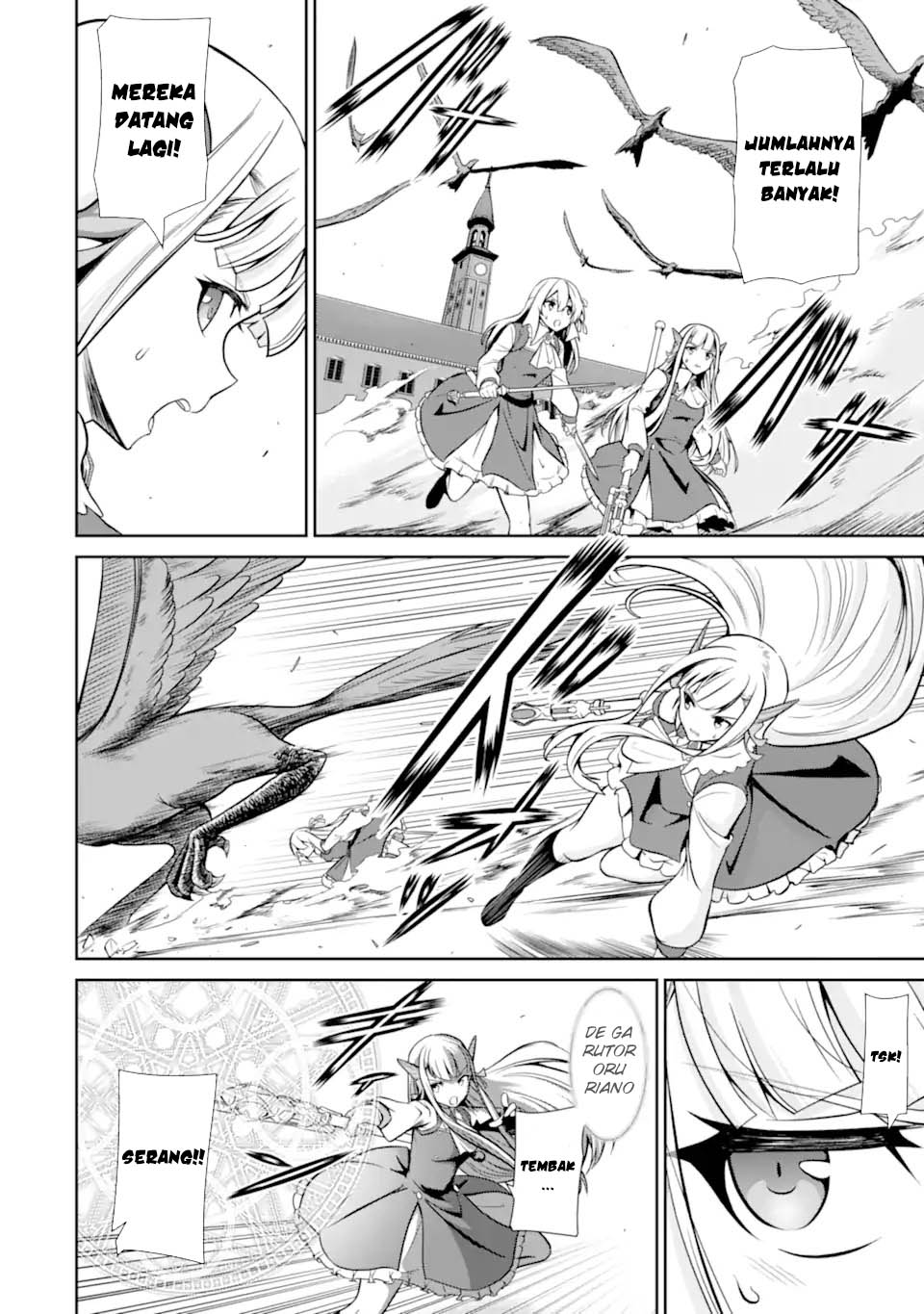 Zettai Maken no Duelist Chapter 12 Gambar 18