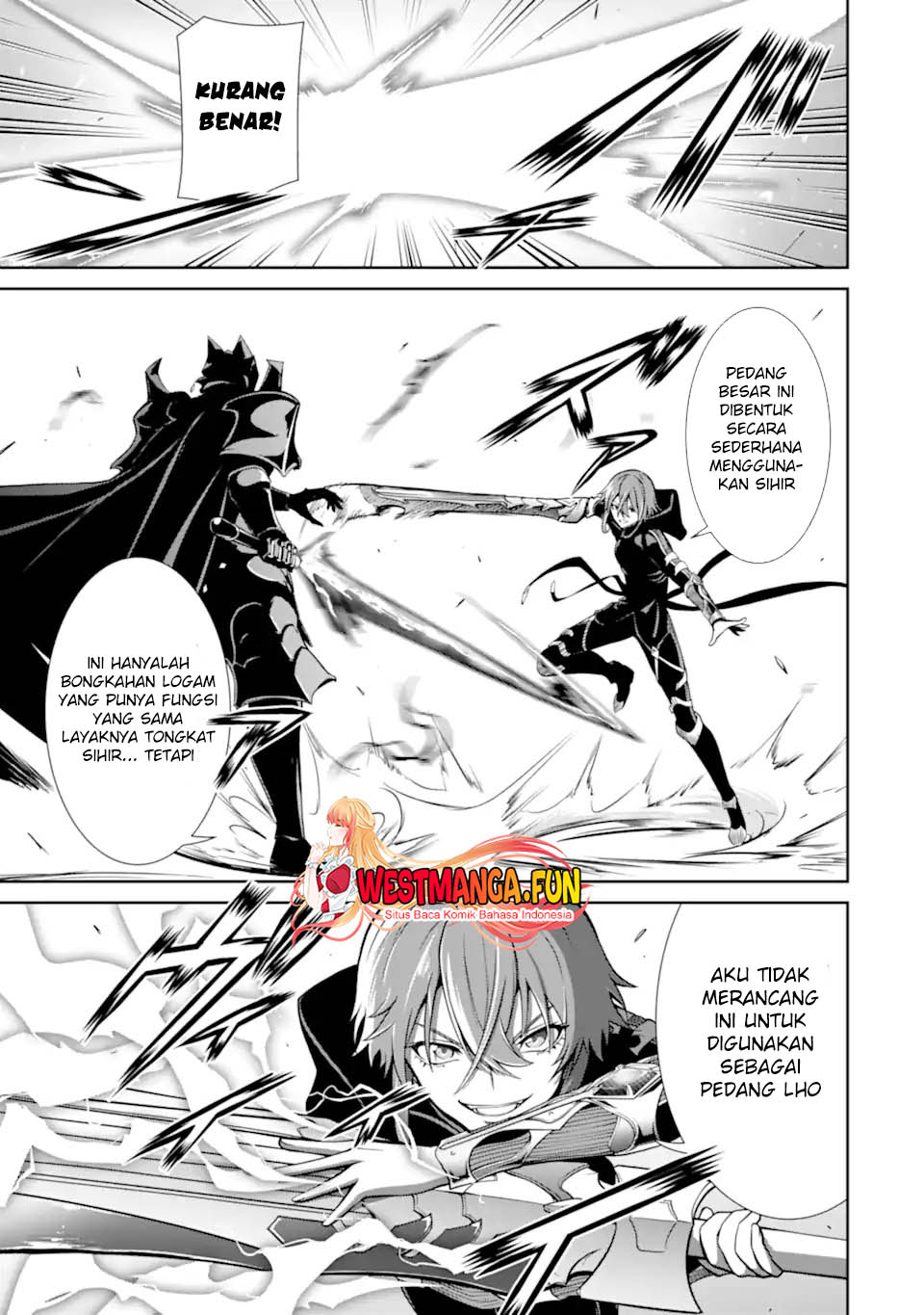 Zettai Maken no Duelist Chapter 12 Gambar 12