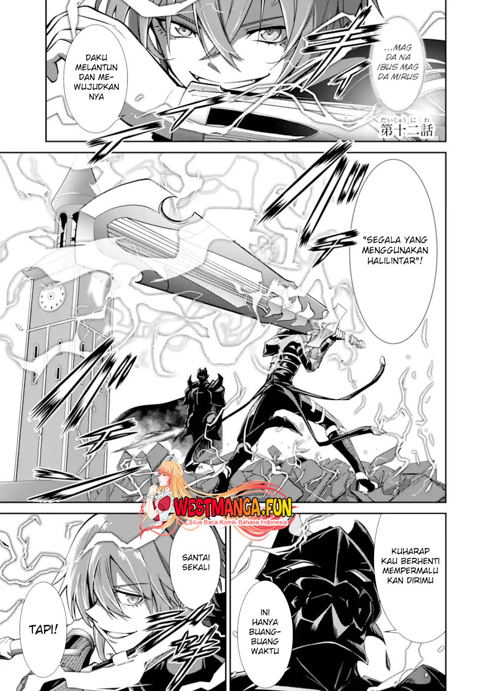 Manga Zettai Maken no Duelist Chapter 12 gambar nomor 2