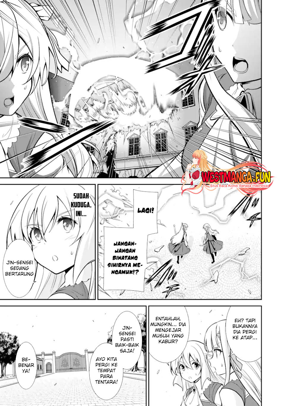 Zettai Maken no Duelist Chapter 12 Gambar 21