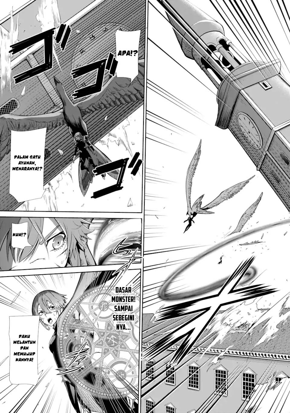Zettai Maken no Duelist Chapter 12 Gambar 39