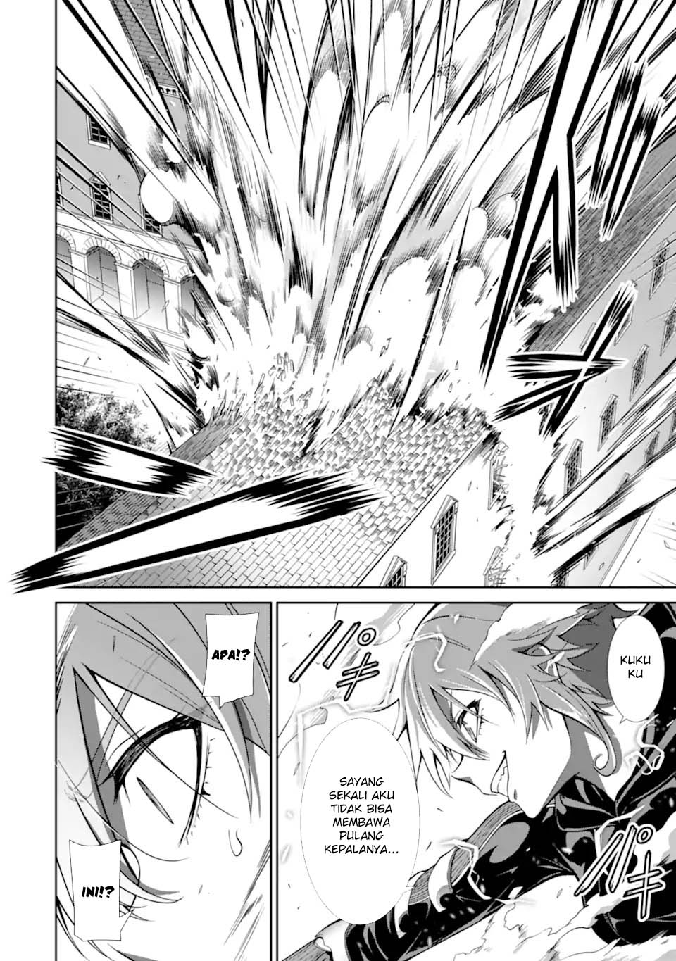 Zettai Maken no Duelist Chapter 12 Gambar 30