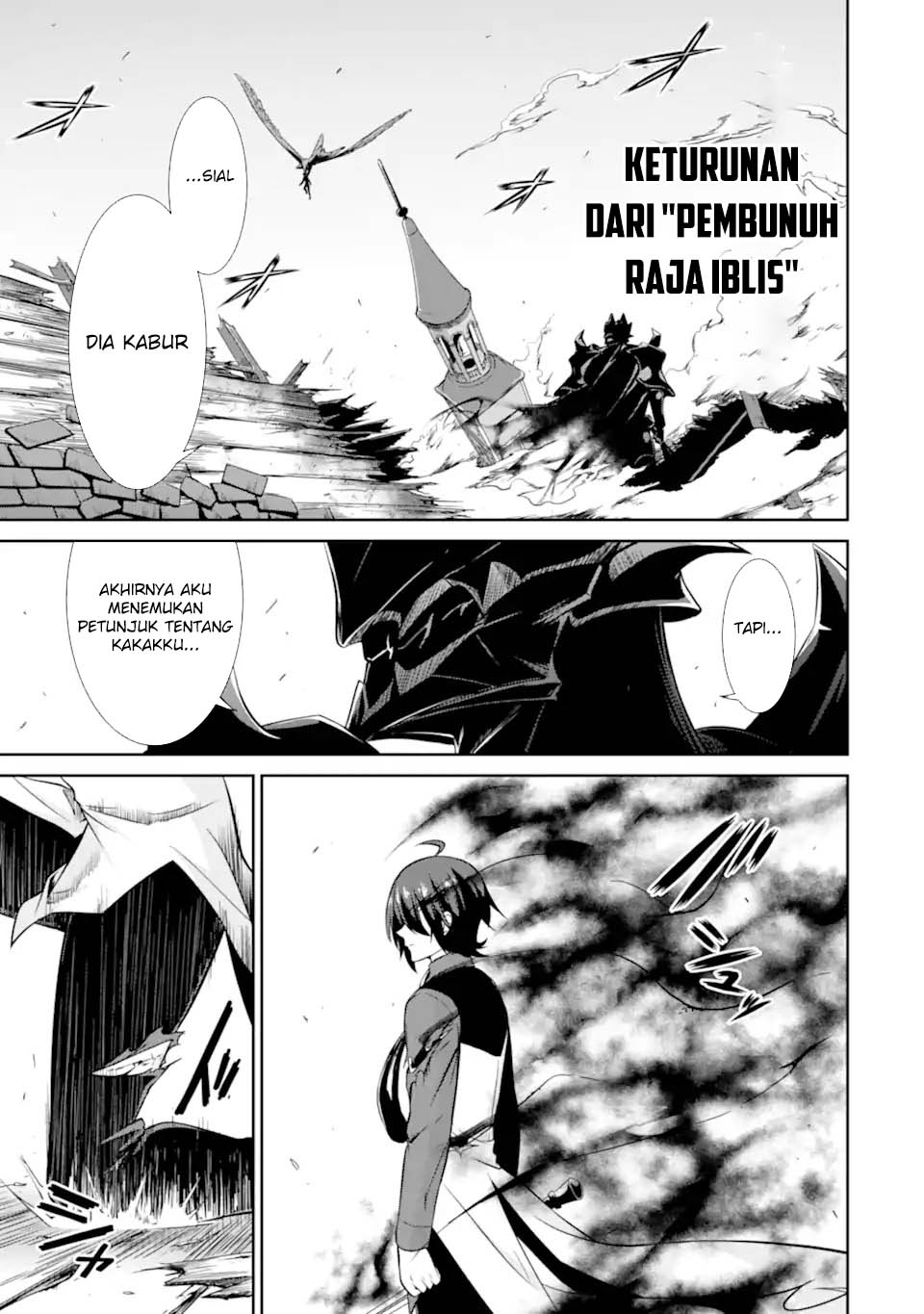Zettai Maken no Duelist Chapter 12 Gambar 41
