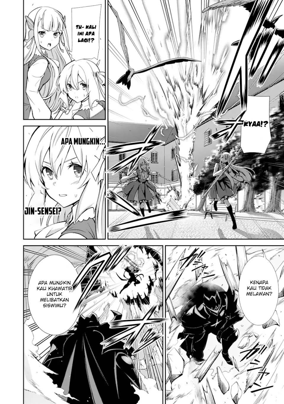 Zettai Maken no Duelist Chapter 12 Gambar 5