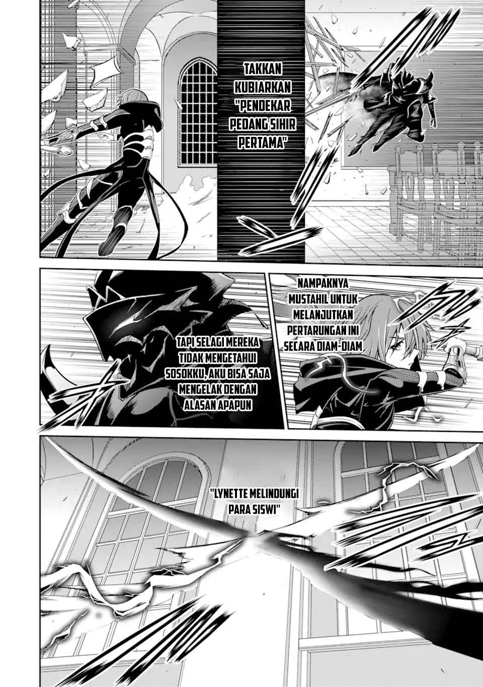 Zettai Maken no Duelist Chapter 12 Gambar 7