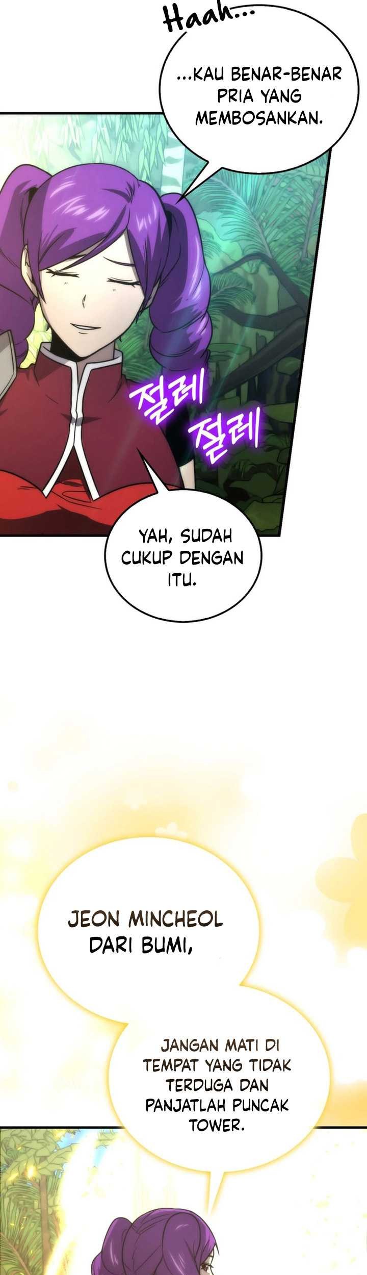 Demon Lord’s Martial Arts Ascension Chapter 84 Gambar 26