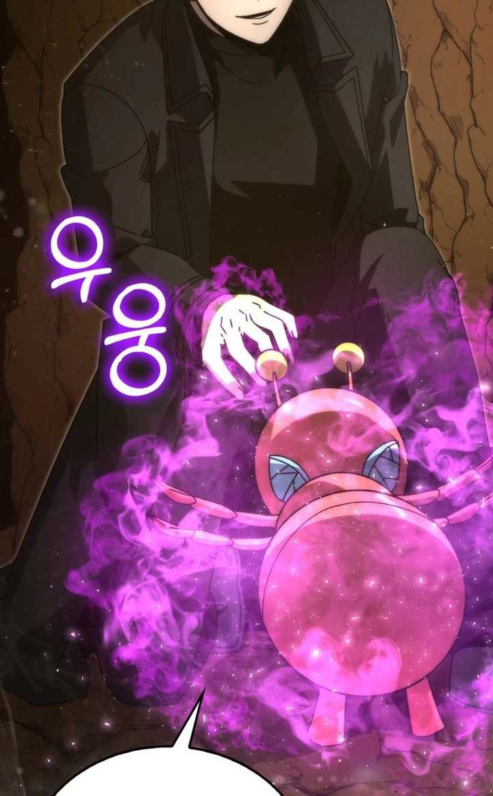 Demon Lord’s Martial Arts Ascension Chapter 84 Gambar 7