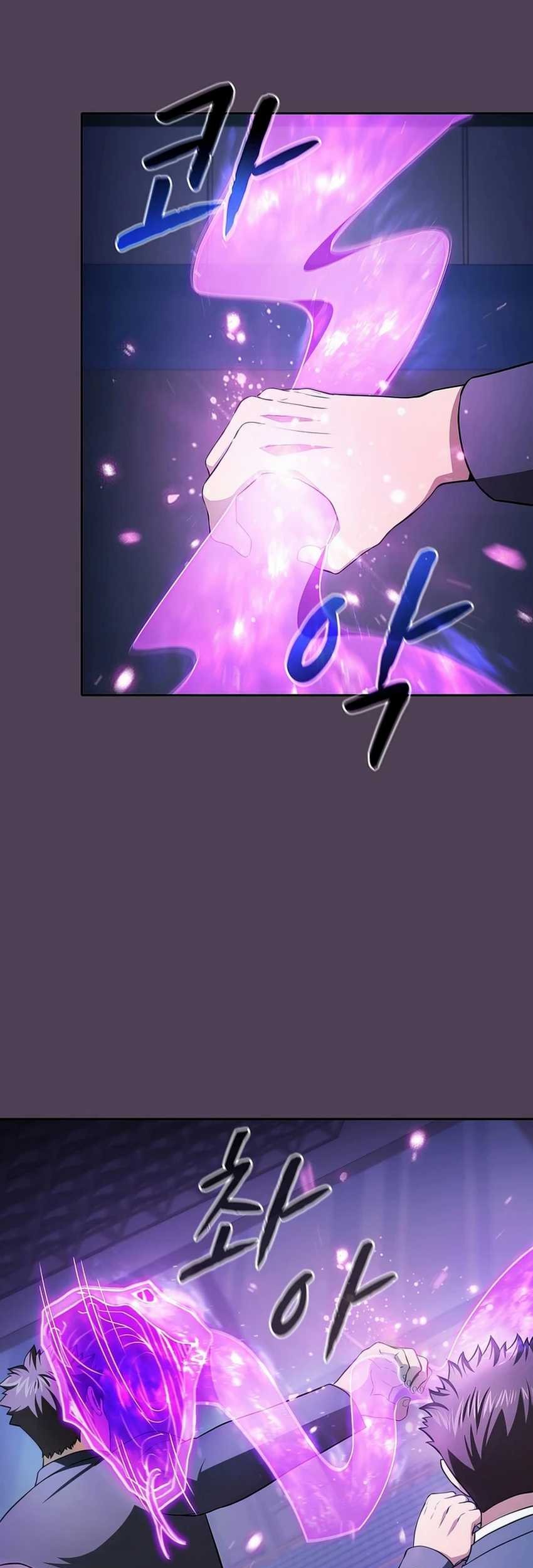 The Constellation that Returned from Hell Chapter 172 Gambar 47