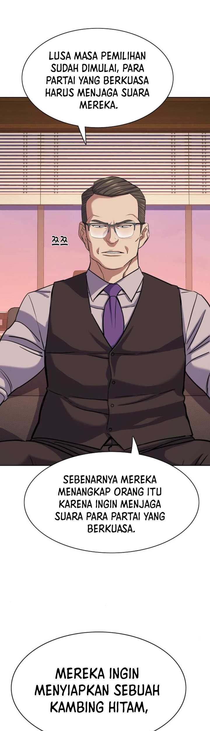 The Youngest Son Of A Rich Family Chapter 119 Gambar 45