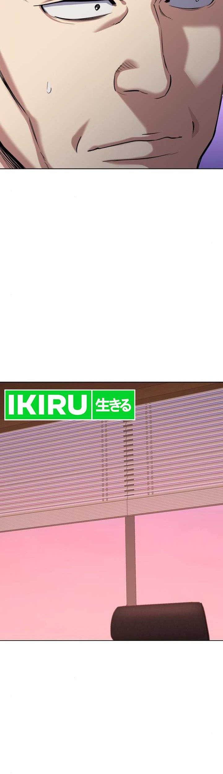 The Youngest Son Of A Rich Family Chapter 119 Gambar 56