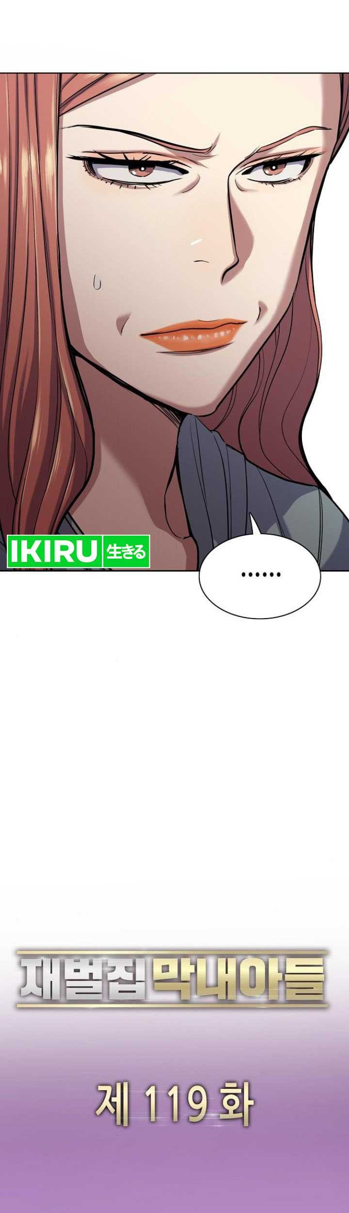 The Youngest Son Of A Rich Family Chapter 119 Gambar 29