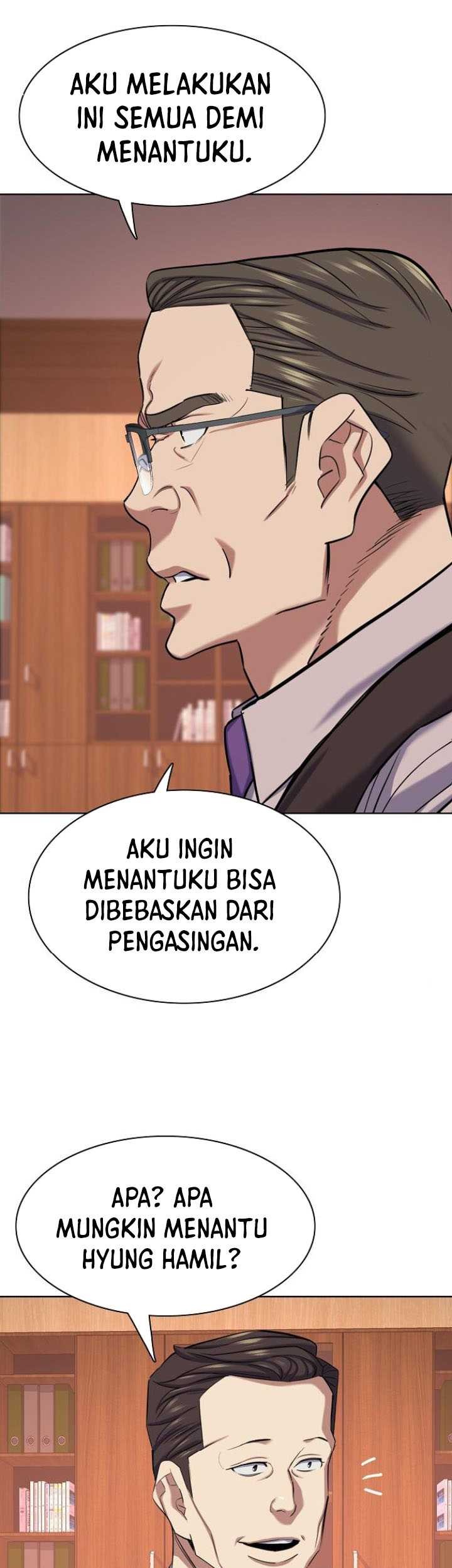 The Youngest Son Of A Rich Family Chapter 119 Gambar 41