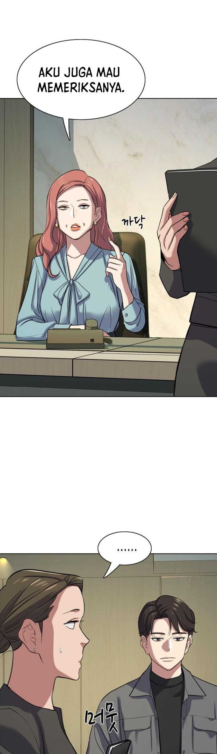 The Youngest Son Of A Rich Family Chapter 119 Gambar 5