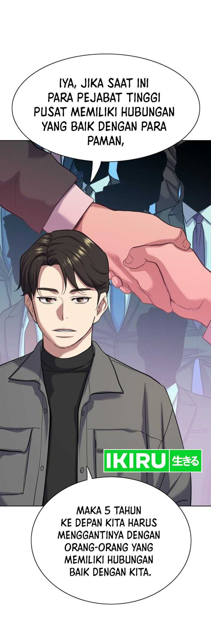 The Youngest Son Of A Rich Family Chapter 119 Gambar 20