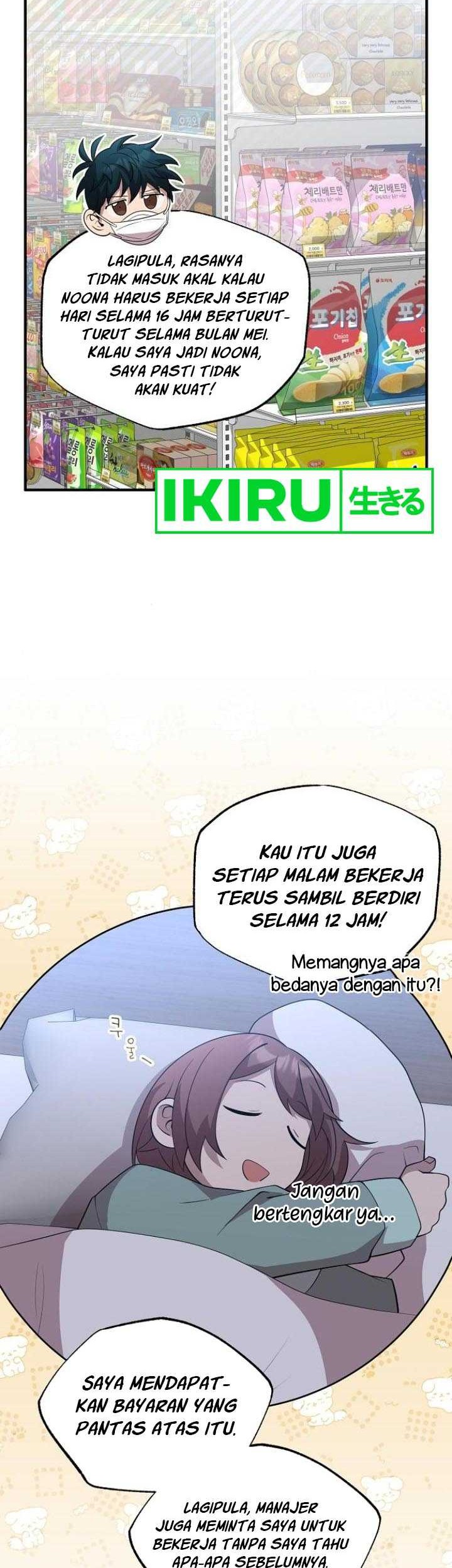 Magical Realm Shopkeeper Chapter 39 Gambar 15