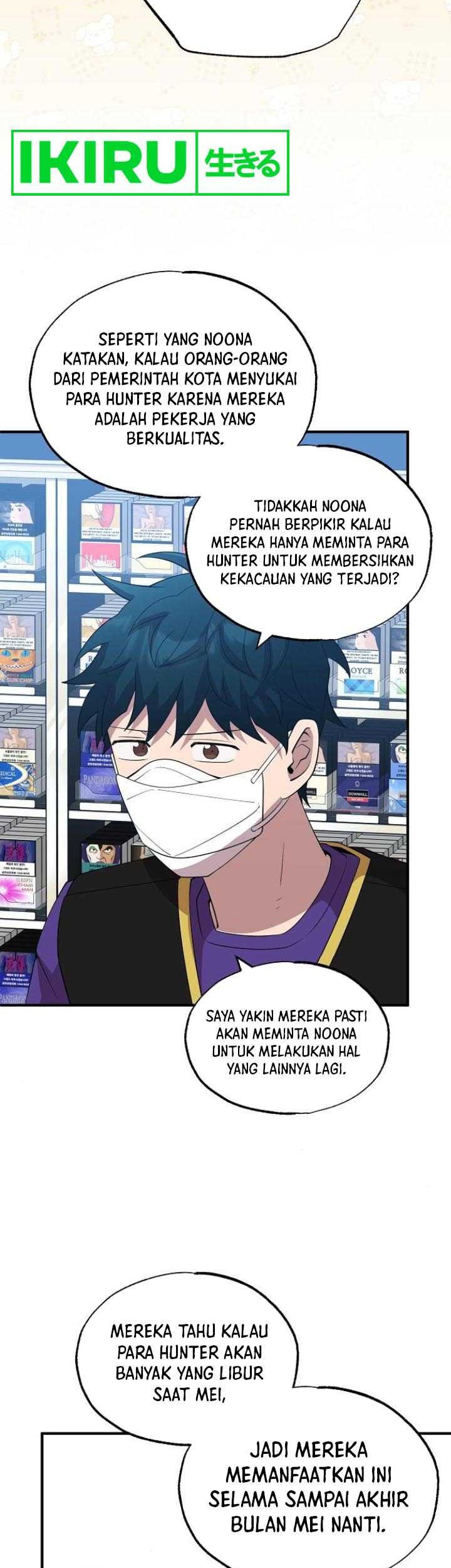 Magical Realm Shopkeeper Chapter 39 Gambar 16