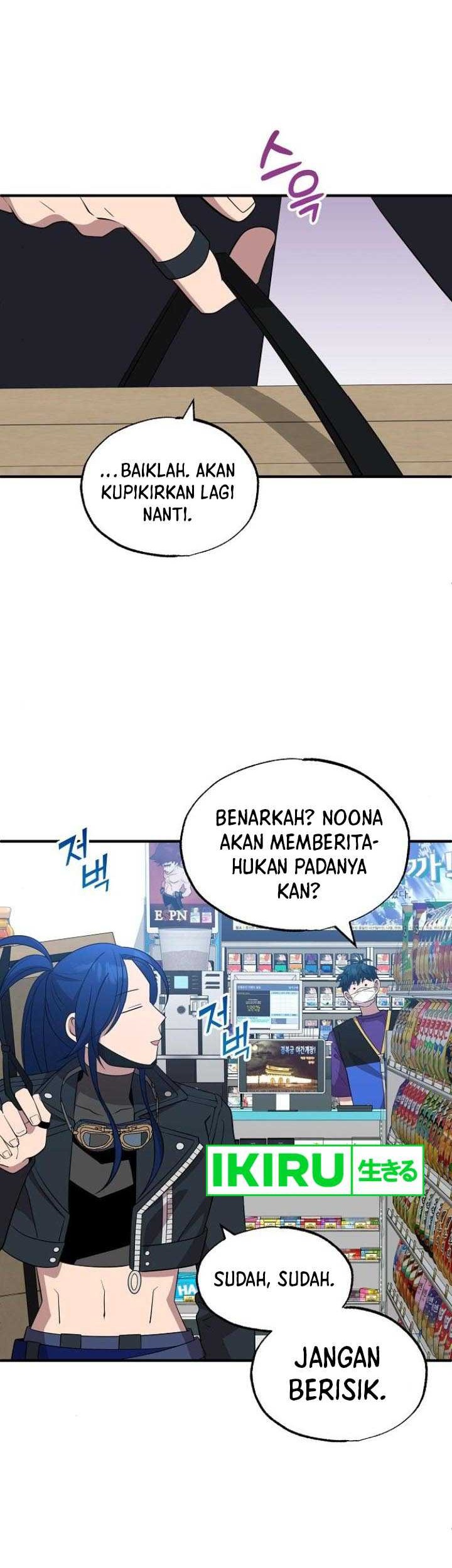 Magical Realm Shopkeeper Chapter 39 Gambar 25