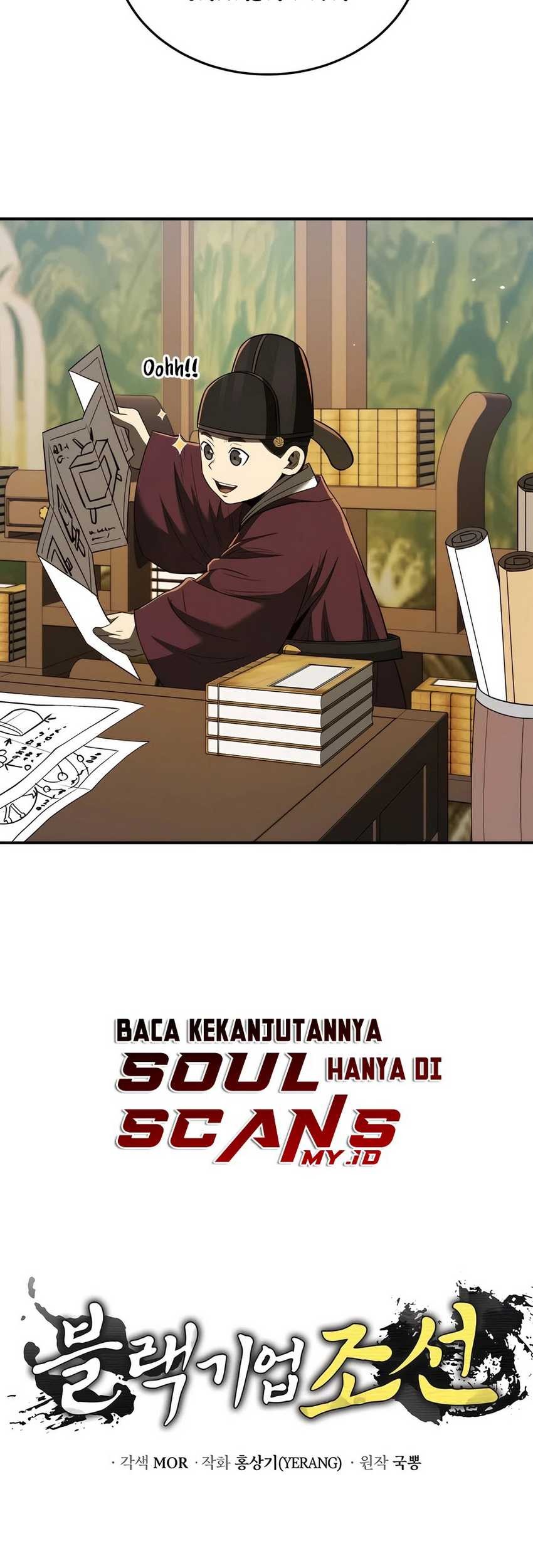 Black Corporation: Joseon Chapter 54 Gambar 90