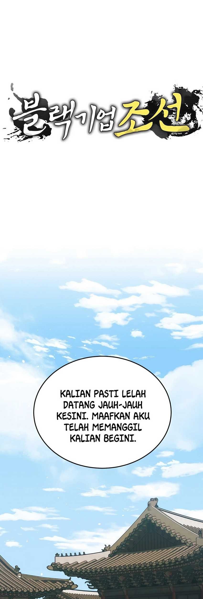 Black Corporation: Joseon Chapter 54 Gambar 10