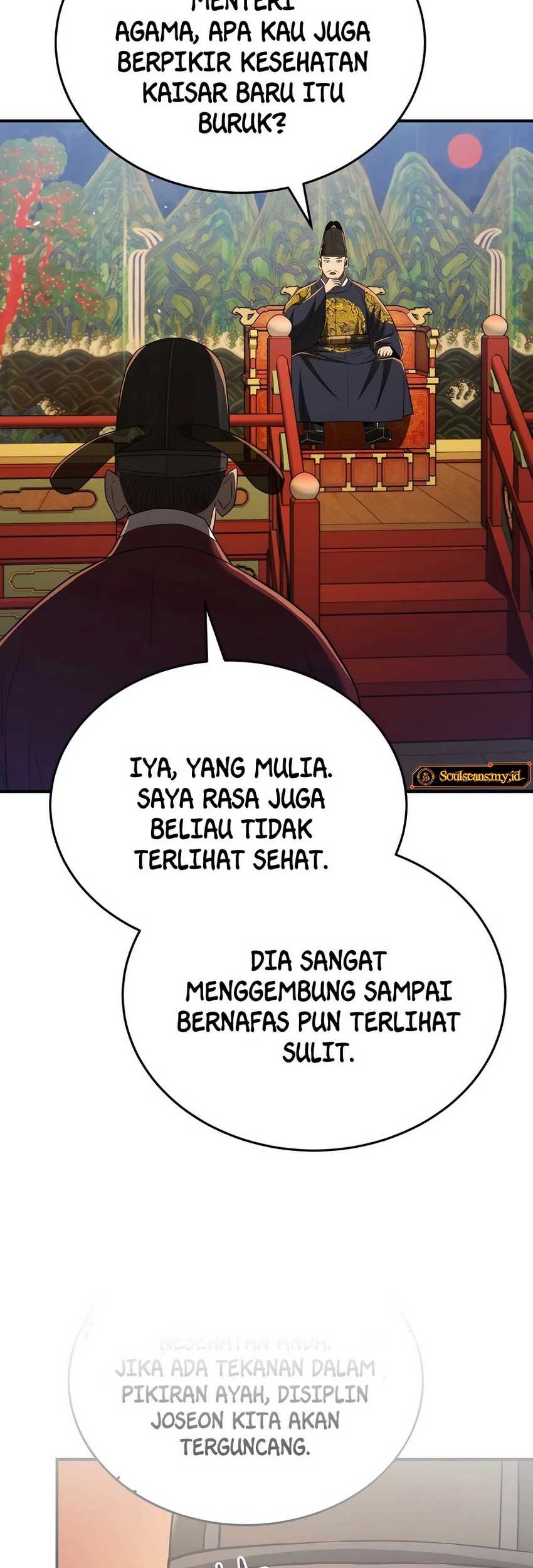 Black Corporation: Joseon Chapter 54 Gambar 30