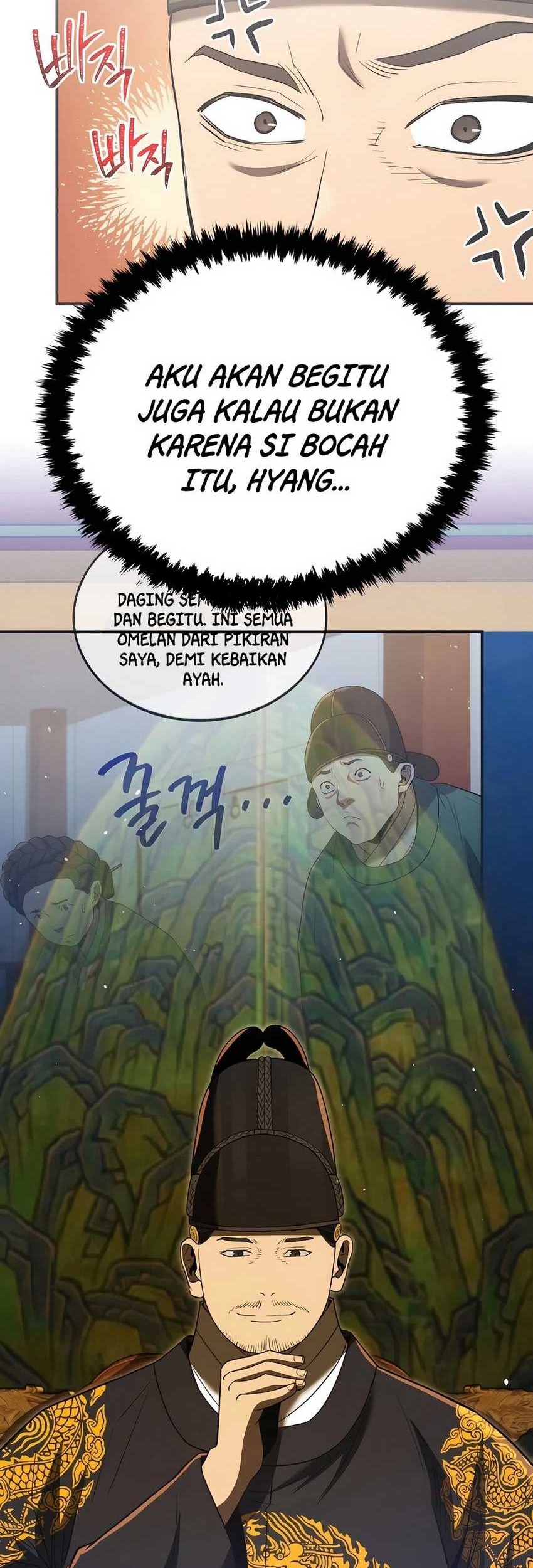 Black Corporation: Joseon Chapter 54 Gambar 31