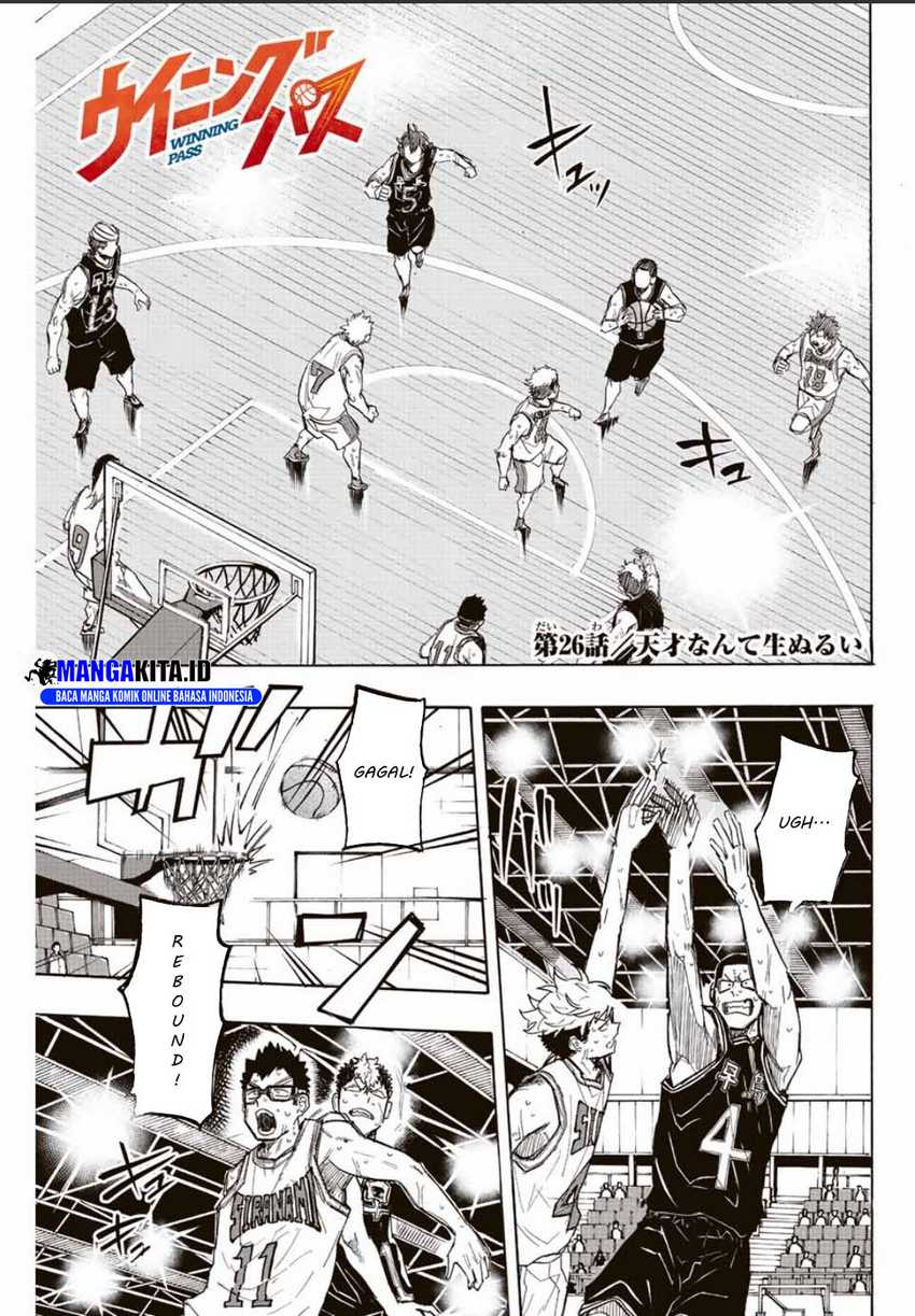 Manga Winning Pass Chapter 26 gambar nomor 2