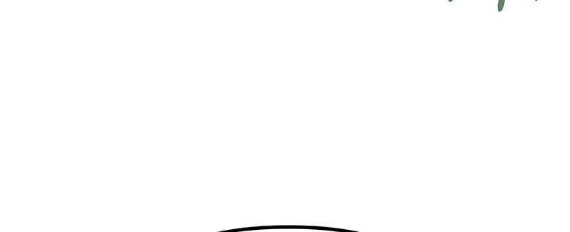 Terminally-Ill Genius Dark Knight Chapter 76 Gambar 39