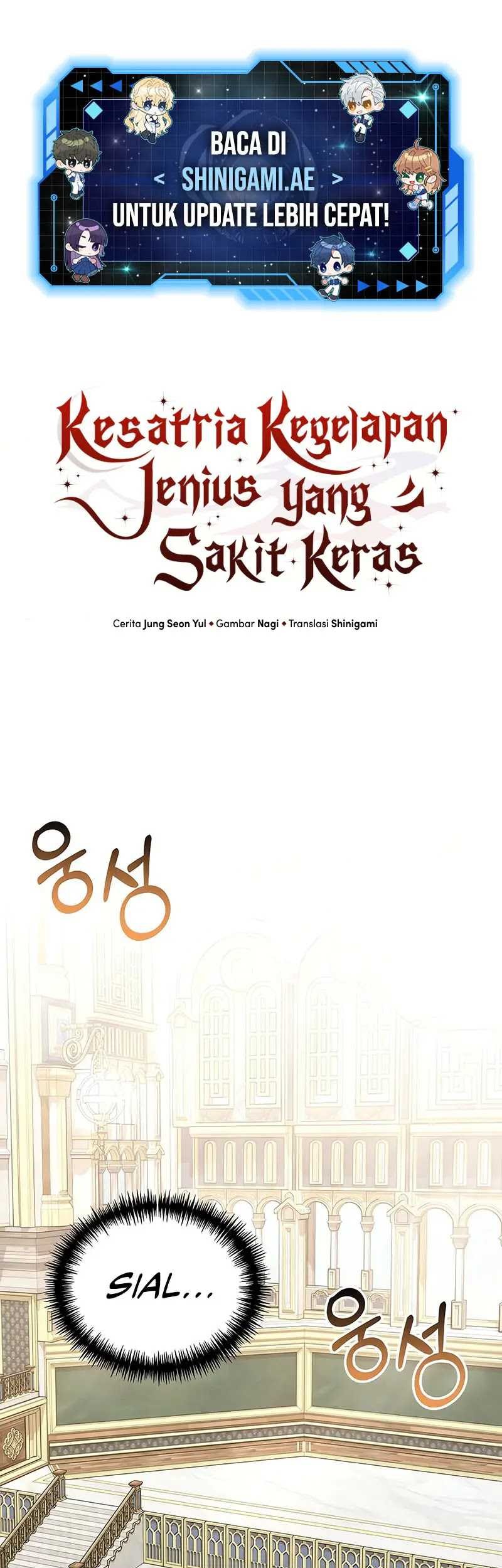 Terminally-Ill Genius Dark Knight Chapter 76 Gambar 31