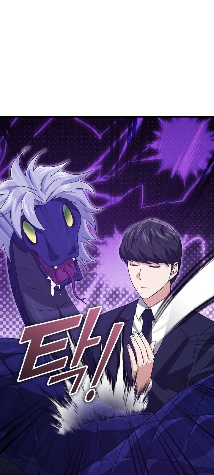 My Dad Is Too Strong Chapter 178 Gambar 19