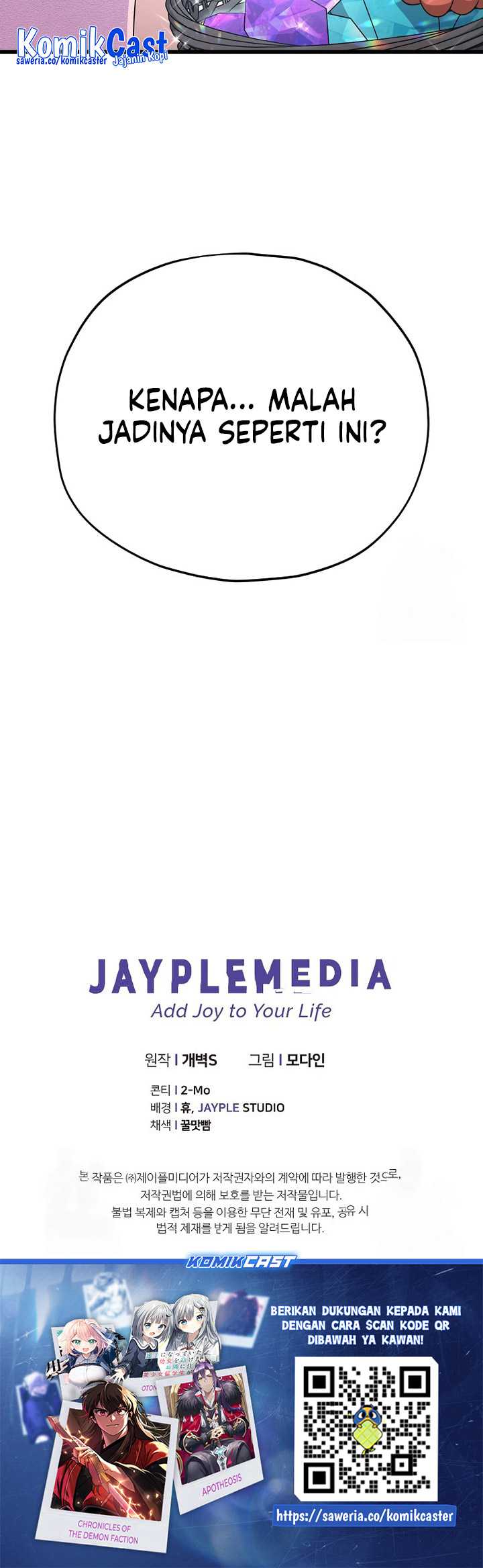 My Dad Is Too Strong Chapter 178 Gambar 60