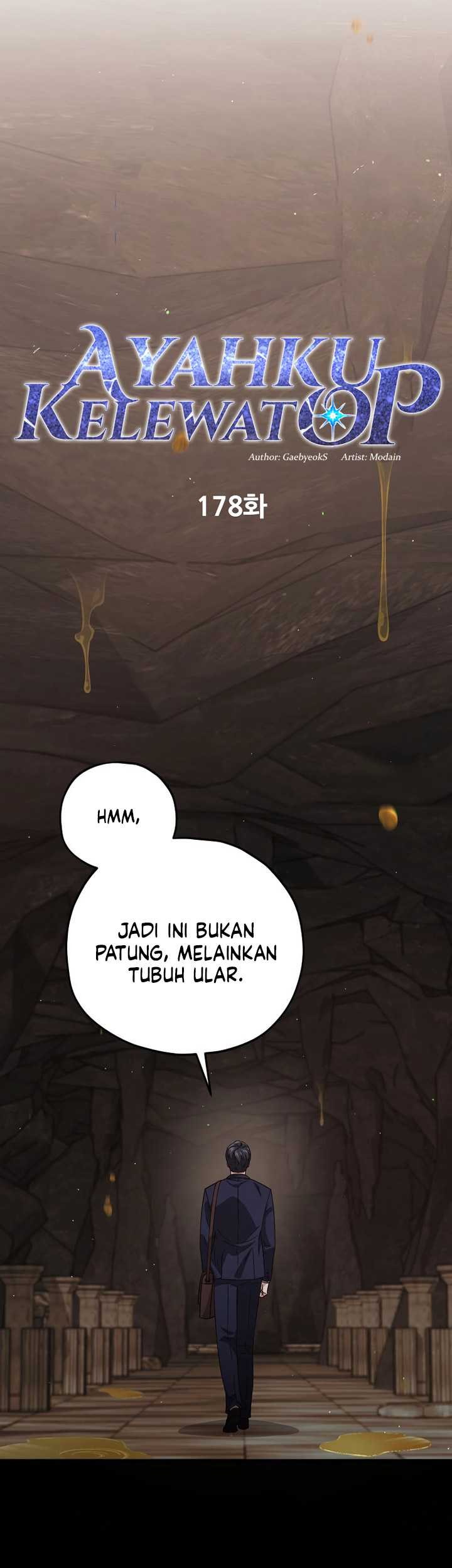 My Dad Is Too Strong Chapter 178 Gambar 12