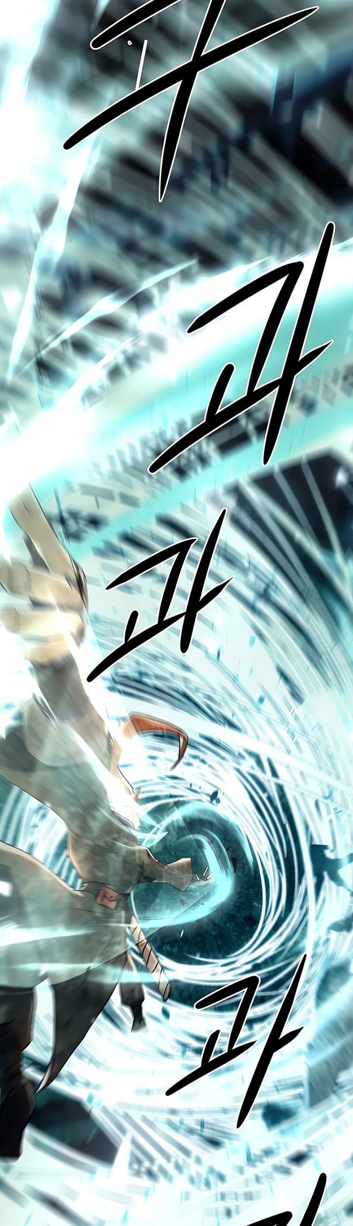 Becoming the Swordmaster Rank Young Lord of the Sichuan Tang Family Chapter 40 Gambar 46