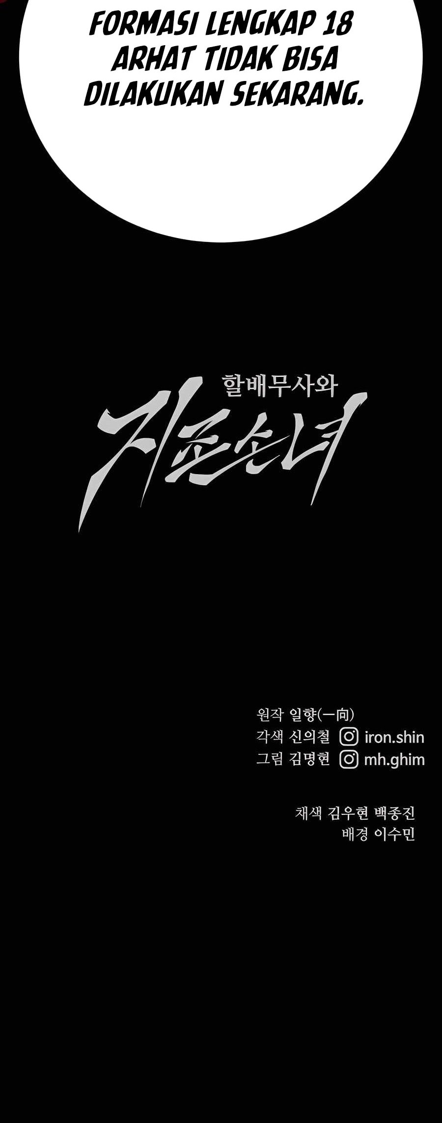 Warrior Grandpa and Supreme Granddaughter Chapter 60 Gambar 87