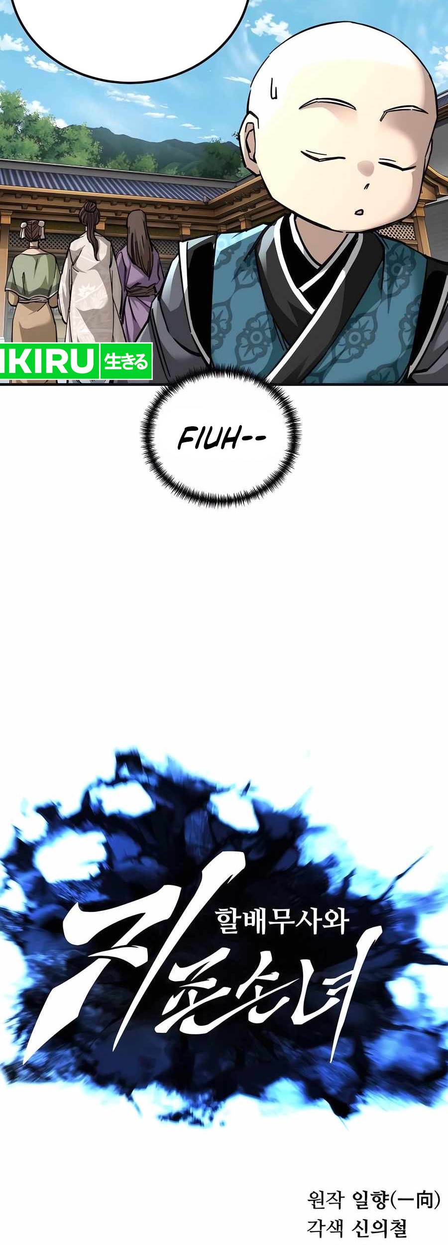 Warrior Grandpa and Supreme Granddaughter Chapter 60 Gambar 13