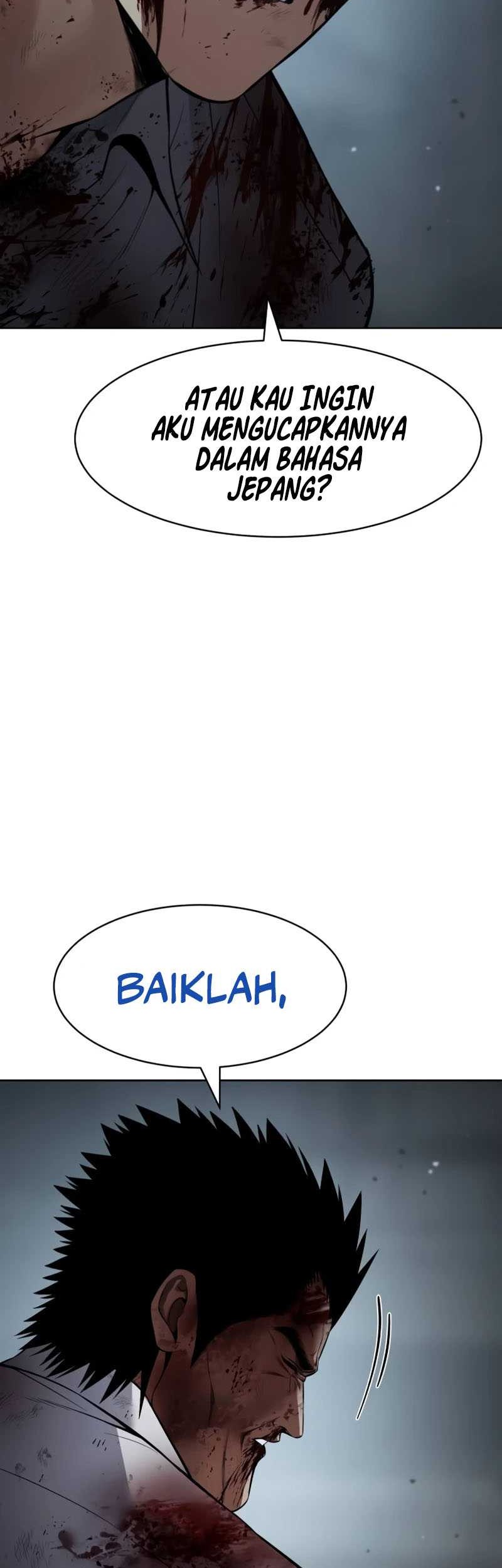Baek XX Chapter 95 Gambar 81
