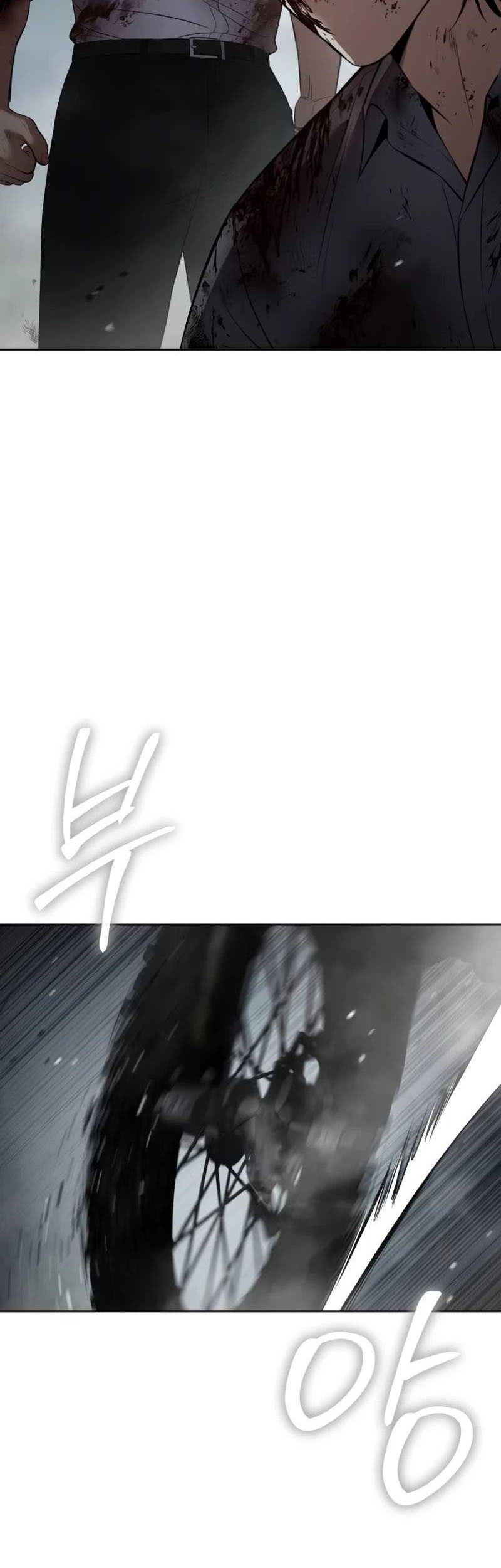 Baek XX Chapter 95 Gambar 88