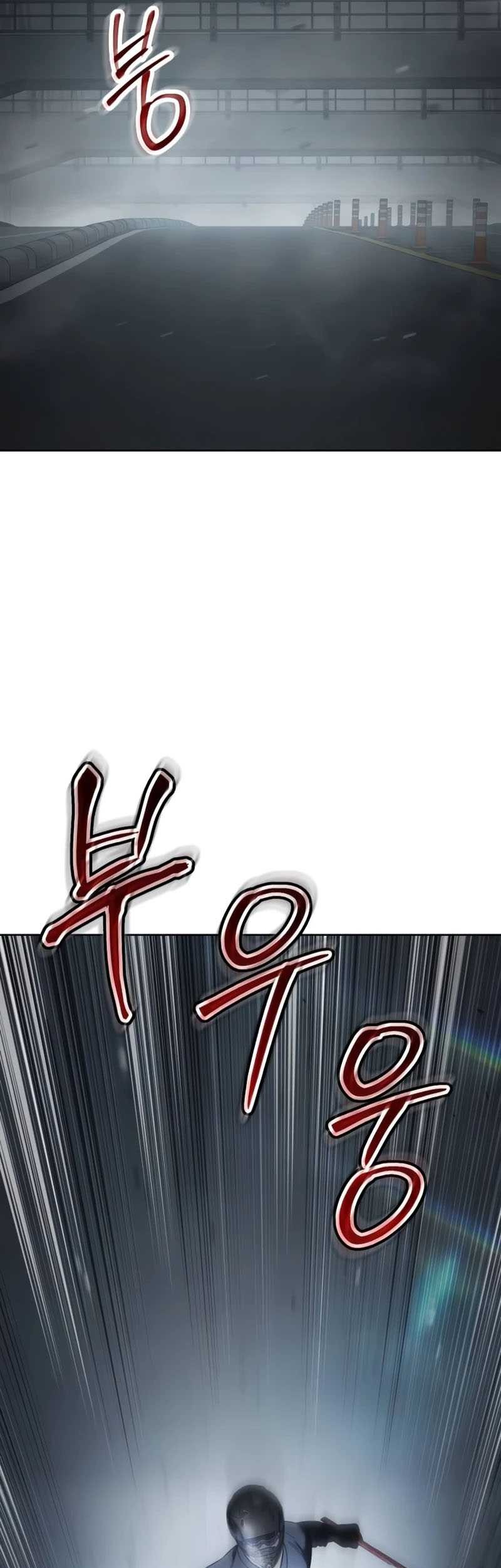 Baek XX Chapter 95 Gambar 85