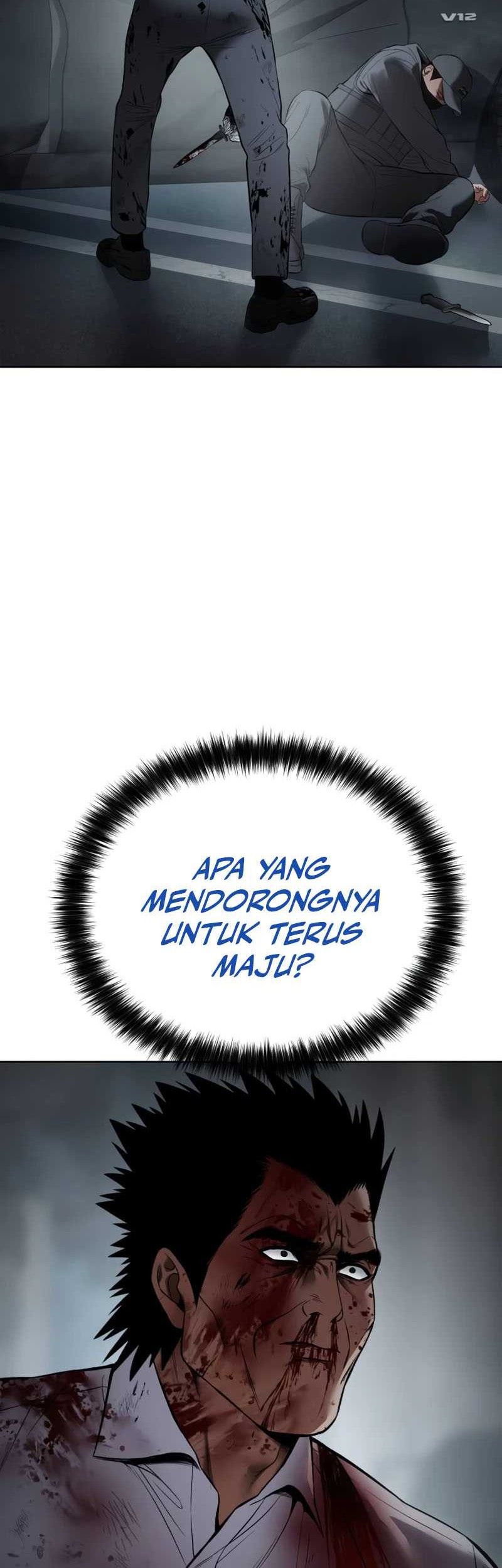 Baek XX Chapter 95 Gambar 58