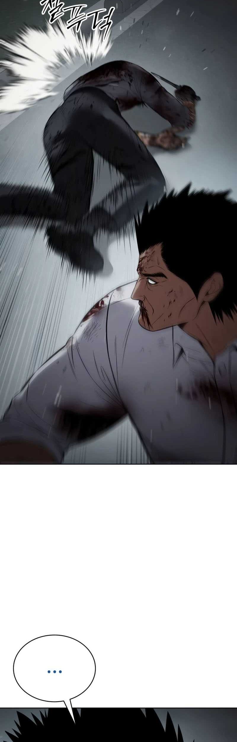 Baek XX Chapter 95 Gambar 70