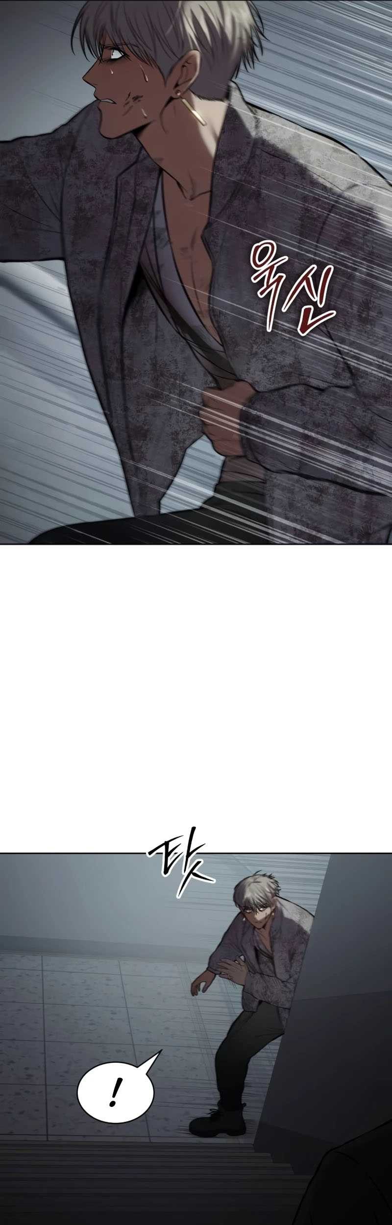 Baek XX Chapter 95 Gambar 19