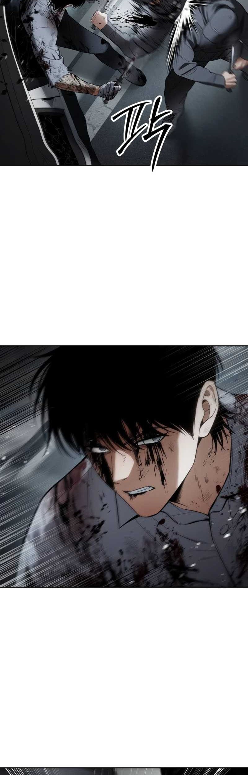 Baek XX Chapter 95 Gambar 40