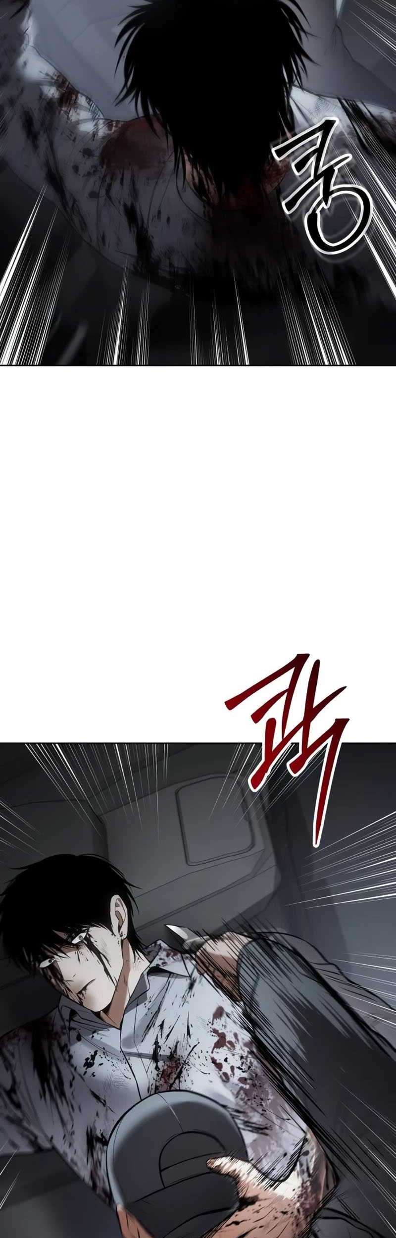 Baek XX Chapter 95 Gambar 45