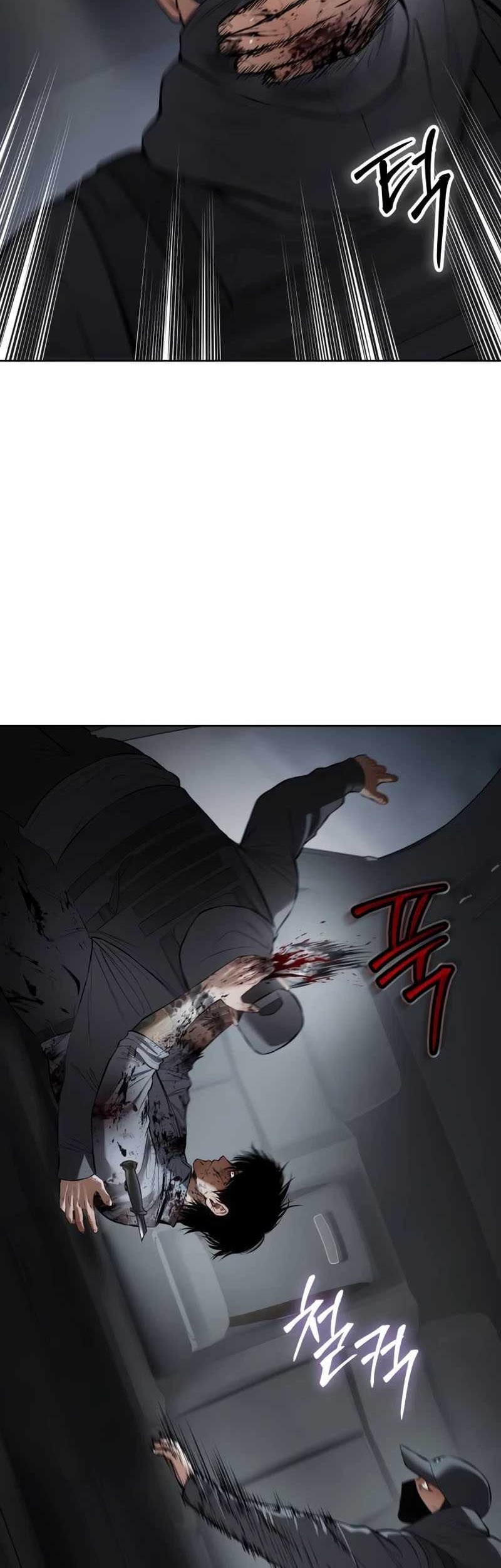 Baek XX Chapter 95 Gambar 46