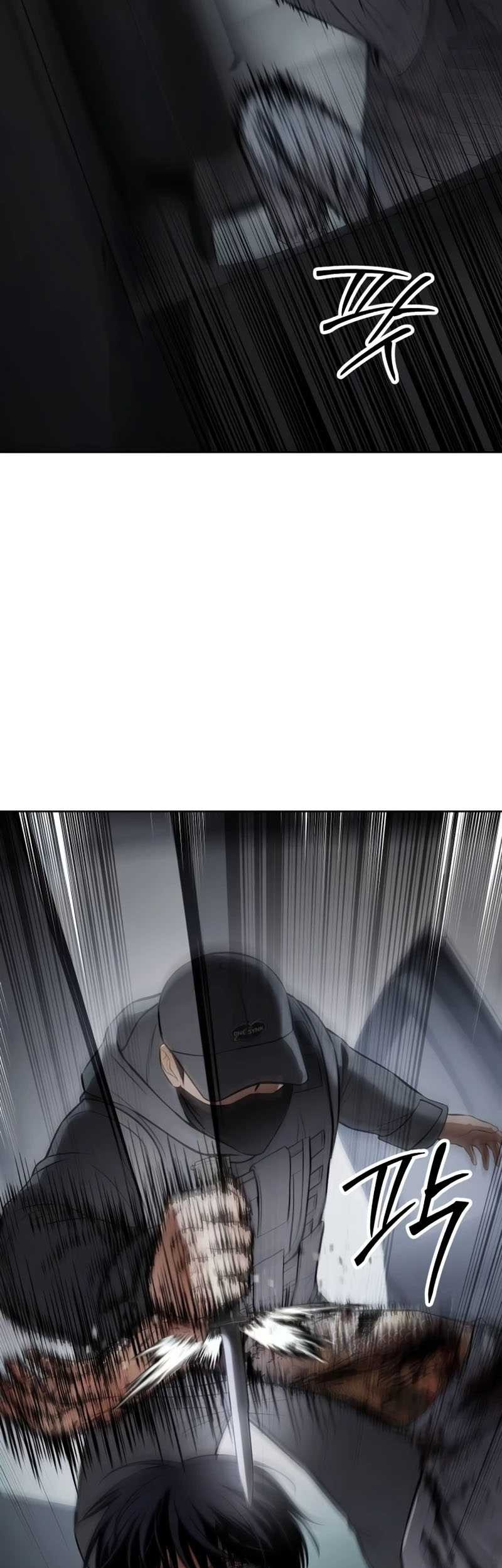 Baek XX Chapter 95 Gambar 47