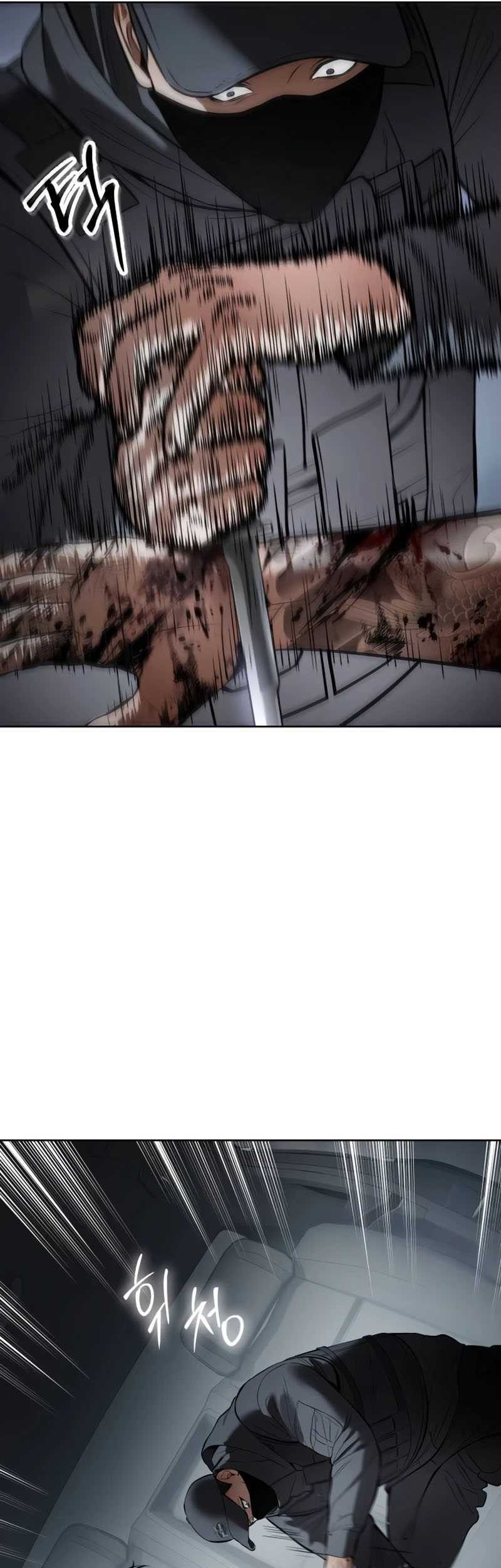 Baek XX Chapter 95 Gambar 49