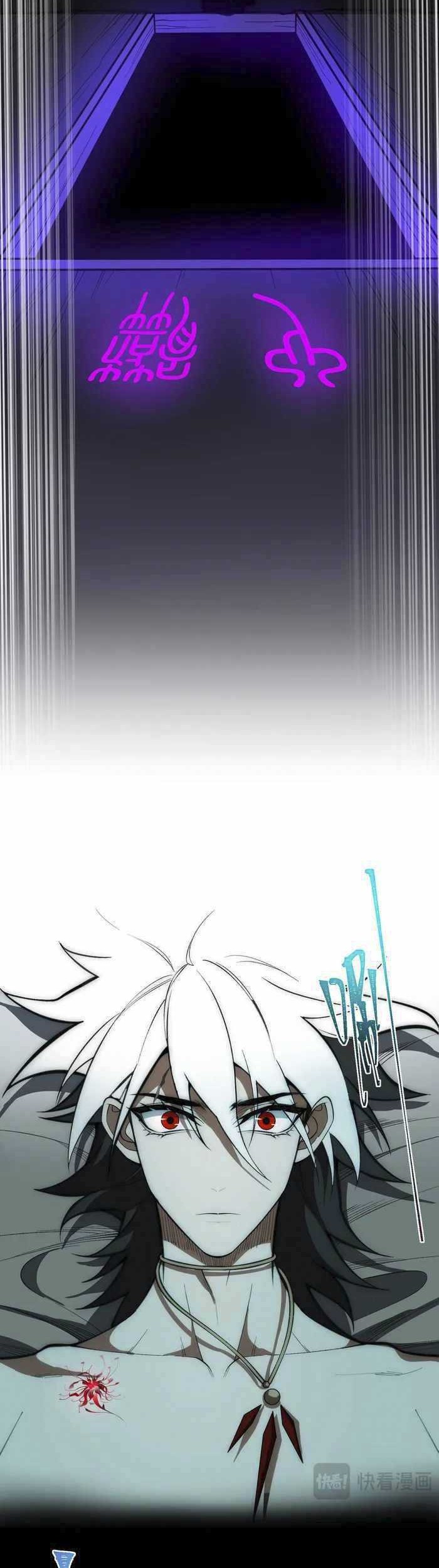 I Created an Urban Legend! Chapter 45 Gambar 11