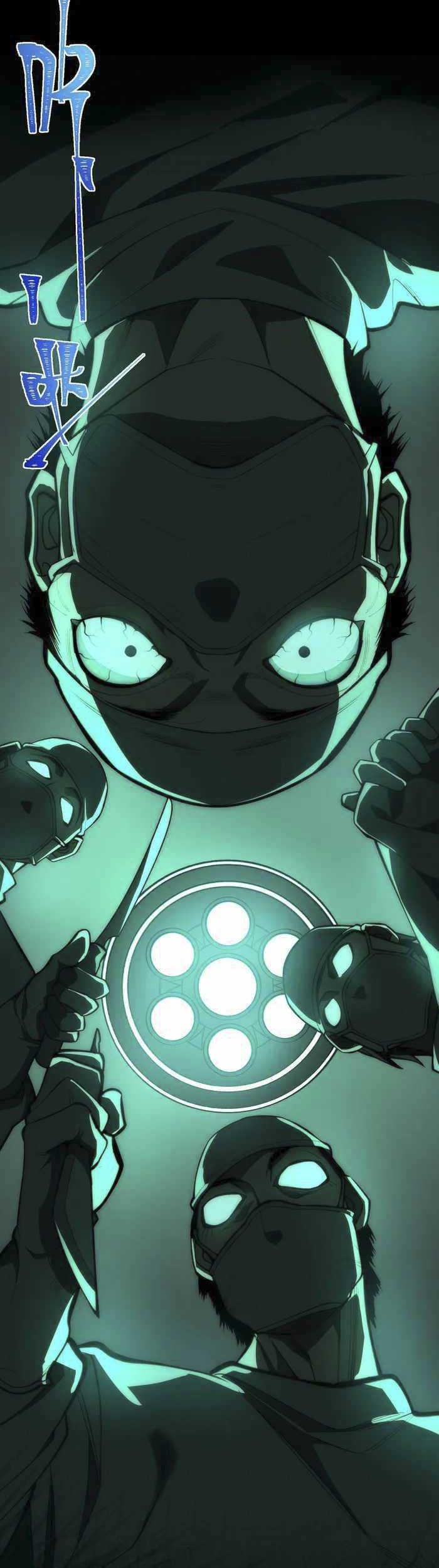 I Created an Urban Legend! Chapter 45 Gambar 12