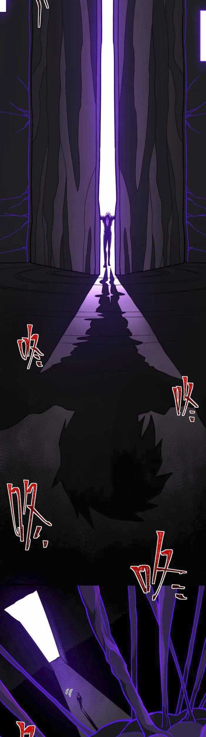 I Created an Urban Legend! Chapter 45 Gambar 17